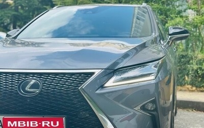 Lexus RX IV рестайлинг, 2017 год, 5 500 000 рублей, 1 фотография