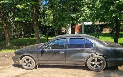 Nissan Maxima IV, 1999 год, 135 000 рублей, 1 фотография