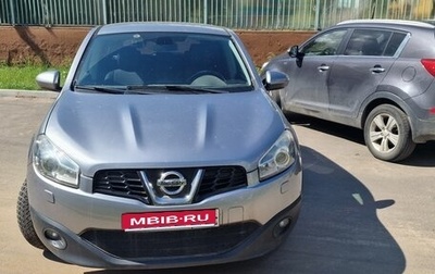 Nissan Qashqai, 2010 год, 820 000 рублей, 1 фотография