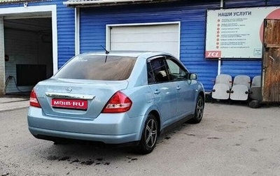 Nissan Tiida, 2005 год, 500 000 рублей, 1 фотография