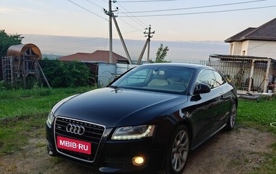 Audi A5, 2008 год, 1 449 000 рублей, 1 фотография