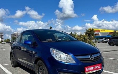 Opel Corsa D, 2008 год, 400 000 рублей, 1 фотография