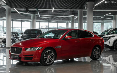 Jaguar XE I рестайлинг, 2015 год, 1 840 000 рублей, 1 фотография