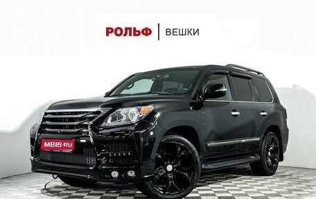 Lexus LX III, 2015 год, 4 750 000 рублей, 1 фотография