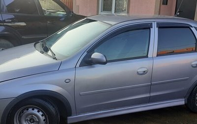 Opel Corsa C рестайлинг, 2005 год, 290 000 рублей, 1 фотография