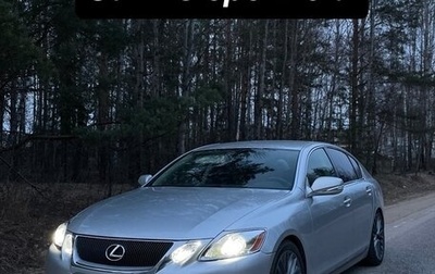 Lexus GS III рестайлинг, 2008 год, 2 000 000 рублей, 1 фотография