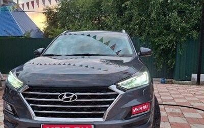 Hyundai Tucson III, 2019 год, 2 650 000 рублей, 1 фотография