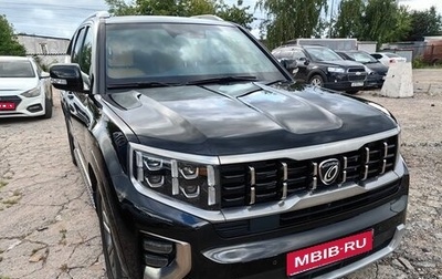 KIA Mohave I, 2019 год, 4 050 000 рублей, 1 фотография