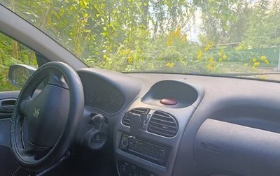Peugeot 206, 2004 год, 199 999 рублей, 1 фотография