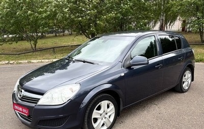 Opel Astra H, 2011 год, 510 000 рублей, 1 фотография