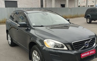 Volvo XC60 II, 2012 год, 1 350 000 рублей, 1 фотография