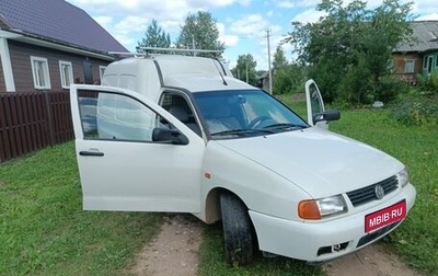 Volkswagen Caddy II, 2003 год, 333 000 рублей, 1 фотография