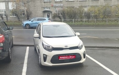 KIA Morning III, 2020 год, 1 350 000 рублей, 1 фотография