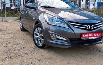 Hyundai Solaris II рестайлинг, 2014 год, 1 050 000 рублей, 1 фотография