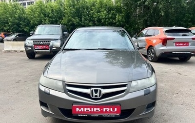 Honda Accord VII рестайлинг, 2007 год, 725 000 рублей, 1 фотография