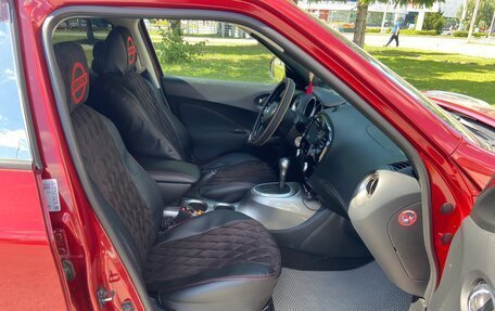 Nissan Juke II, 2014 год, 1 400 030 рублей, 8 фотография