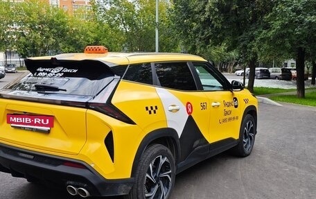 Geely Atlas, 2023 год, 2 089 000 рублей, 3 фотография