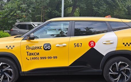 Geely Atlas, 2023 год, 2 089 000 рублей, 7 фотография
