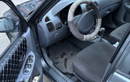 Hyundai Accent II, 2004 год, 400 000 рублей, 10 фотография
