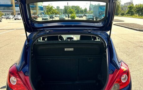 Opel Corsa D, 2008 год, 400 000 рублей, 7 фотография