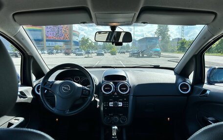 Opel Corsa D, 2008 год, 400 000 рублей, 10 фотография