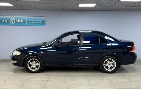 Nissan Almera Classic, 2010 год, 445 000 рублей, 4 фотография