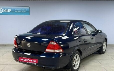 Nissan Almera Classic, 2010 год, 445 000 рублей, 7 фотография