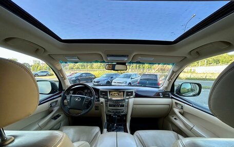 Lexus LX III, 2011 год, 3 490 000 рублей, 7 фотография