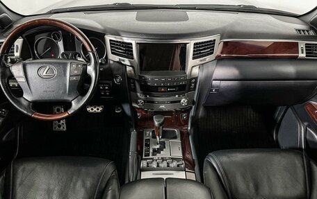 Lexus LX III, 2015 год, 4 750 000 рублей, 12 фотография
