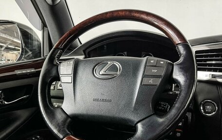 Lexus LX III, 2015 год, 4 750 000 рублей, 15 фотография