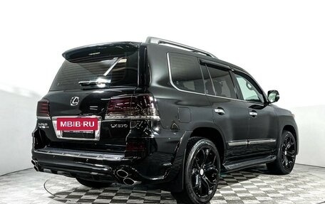 Lexus LX III, 2015 год, 4 750 000 рублей, 5 фотография