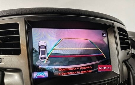 Lexus LX III, 2015 год, 4 750 000 рублей, 25 фотография