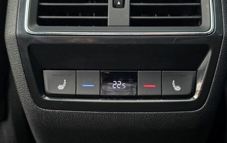 Skoda Kodiaq I, 2017 год, 2 450 000 рублей, 20 фотография
