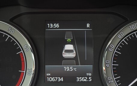Skoda Kodiaq I, 2017 год, 2 450 000 рублей, 28 фотография