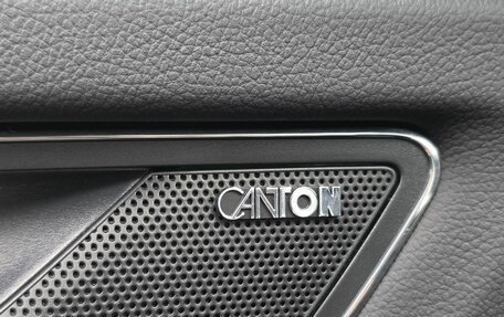 Skoda Kodiaq I, 2017 год, 2 450 000 рублей, 25 фотография