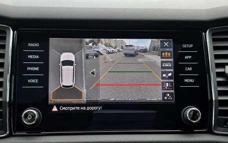 Skoda Kodiaq I, 2017 год, 2 450 000 рублей, 24 фотография