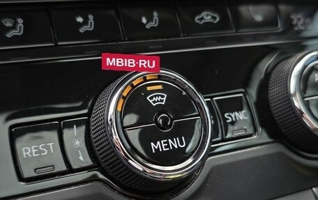 Skoda Kodiaq I, 2017 год, 2 450 000 рублей, 23 фотография