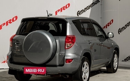 Toyota RAV4, 2006 год, 1 120 000 рублей, 7 фотография