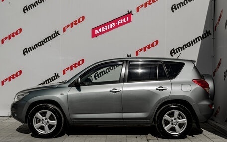 Toyota RAV4, 2006 год, 1 120 000 рублей, 8 фотография