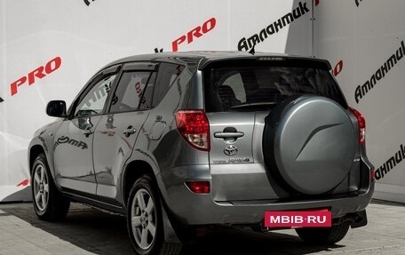 Toyota RAV4, 2006 год, 1 120 000 рублей, 5 фотография