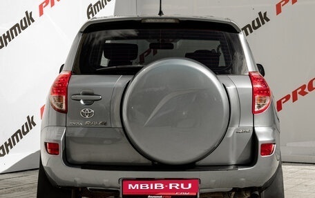 Toyota RAV4, 2006 год, 1 120 000 рублей, 6 фотография