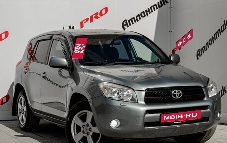 Toyota RAV4, 2006 год, 1 120 000 рублей, 3 фотография