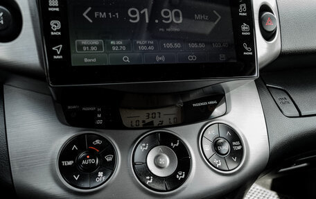 Toyota RAV4, 2006 год, 1 120 000 рублей, 19 фотография