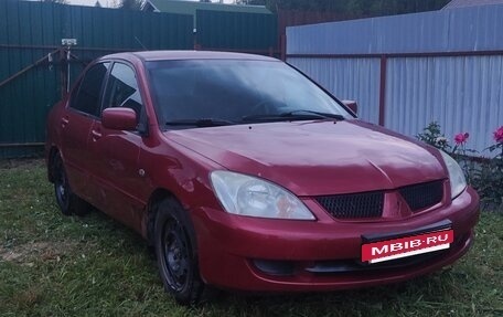 Mitsubishi Lancer IX, 2005 год, 120 000 рублей, 7 фотография