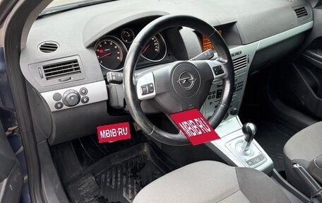 Opel Astra H, 2011 год, 510 000 рублей, 6 фотография