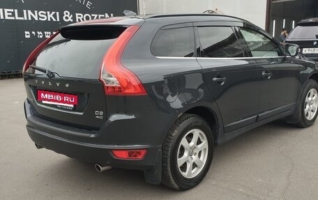 Volvo XC60 II, 2012 год, 1 350 000 рублей, 4 фотография