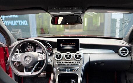 Mercedes-Benz C-Класс AMG, 2015 год, 3 800 000 рублей, 12 фотография