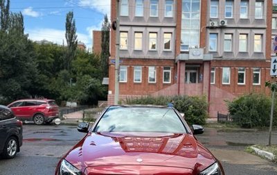 Mercedes-Benz C-Класс AMG, 2015 год, 3 800 000 рублей, 1 фотография