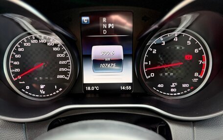 Mercedes-Benz C-Класс AMG, 2015 год, 3 800 000 рублей, 13 фотография