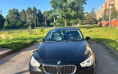BMW 5 серия, 2011 год, 2 600 000 рублей, 1 фотография